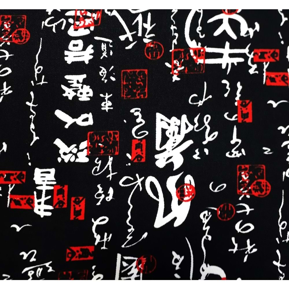 Yazı Baskılı Önlük