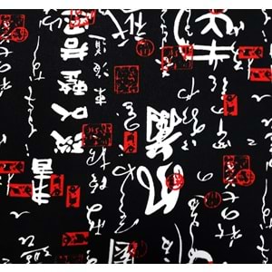 Yazı Baskılı Önlük